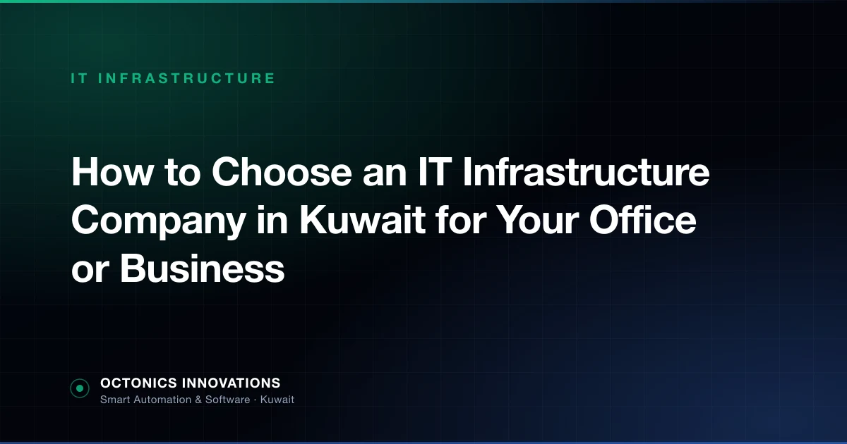 IT infrastructure engineer conducting a site survey with network design plans in a Kuwait office
