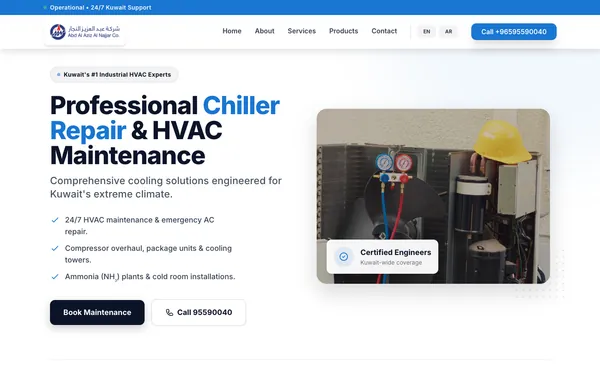Screenshot of the Al Najjar GTC website built by Octonics