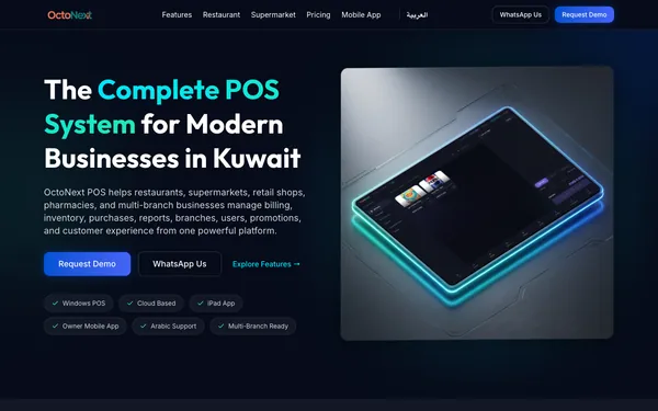 Screenshot of the OctoNext website built by Octonics