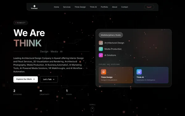 Screenshot of the THINK website built by Octonics